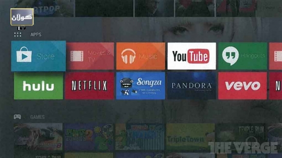 تی ڤی وسەتەلایت لەخزمەتگوزاریەكی گۆگلدا